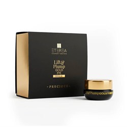 precious-gold-eye-balm-eterea precious-gold-eye-balm-eterea