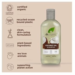 COCCO - SHAMPOO CAPELLI RICCI *Non più assortito