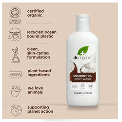 COCCO - BAGNODOCCIA Dr Organic