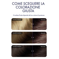 TINTA PER CAPELLI PERMANENTE - 5.7 CASTANO CHIARO CACAO FlowerTint