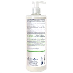 SHAMPOO RIPARATORE RINFORZANTE - RICINO & CHERATINA Natessance