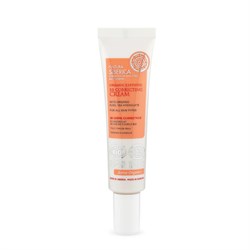 BB CREAM  CORRETTRICE  Natura Siberica