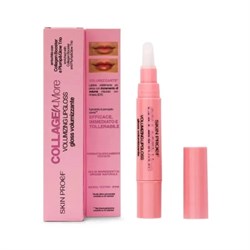 collagen-more-gloss-volumizzante-skin-proof collagen-more-gloss-volumizzante-skin-proof