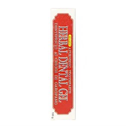 dentifricio-ayurvedico-ai-chiodi-di-garofano-herbal-dental-gel dentifricio-ayurvedico-ai-chiodi-di-garofano-herbal-dental-gel