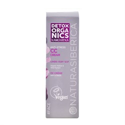 DETOX KAMCHATKA - CC CREAM  ANTI-STRESS  Natura Siberica