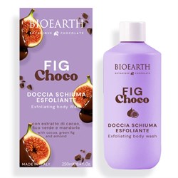 doccia-schiuma-esfoliante-fig-choco doccia-schiuma-esfoliante-fig-choco