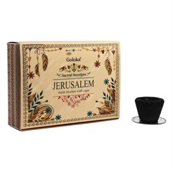 goloka-resina-in-coppino-jerusalem goloka-resina-in-coppino-jerusalem